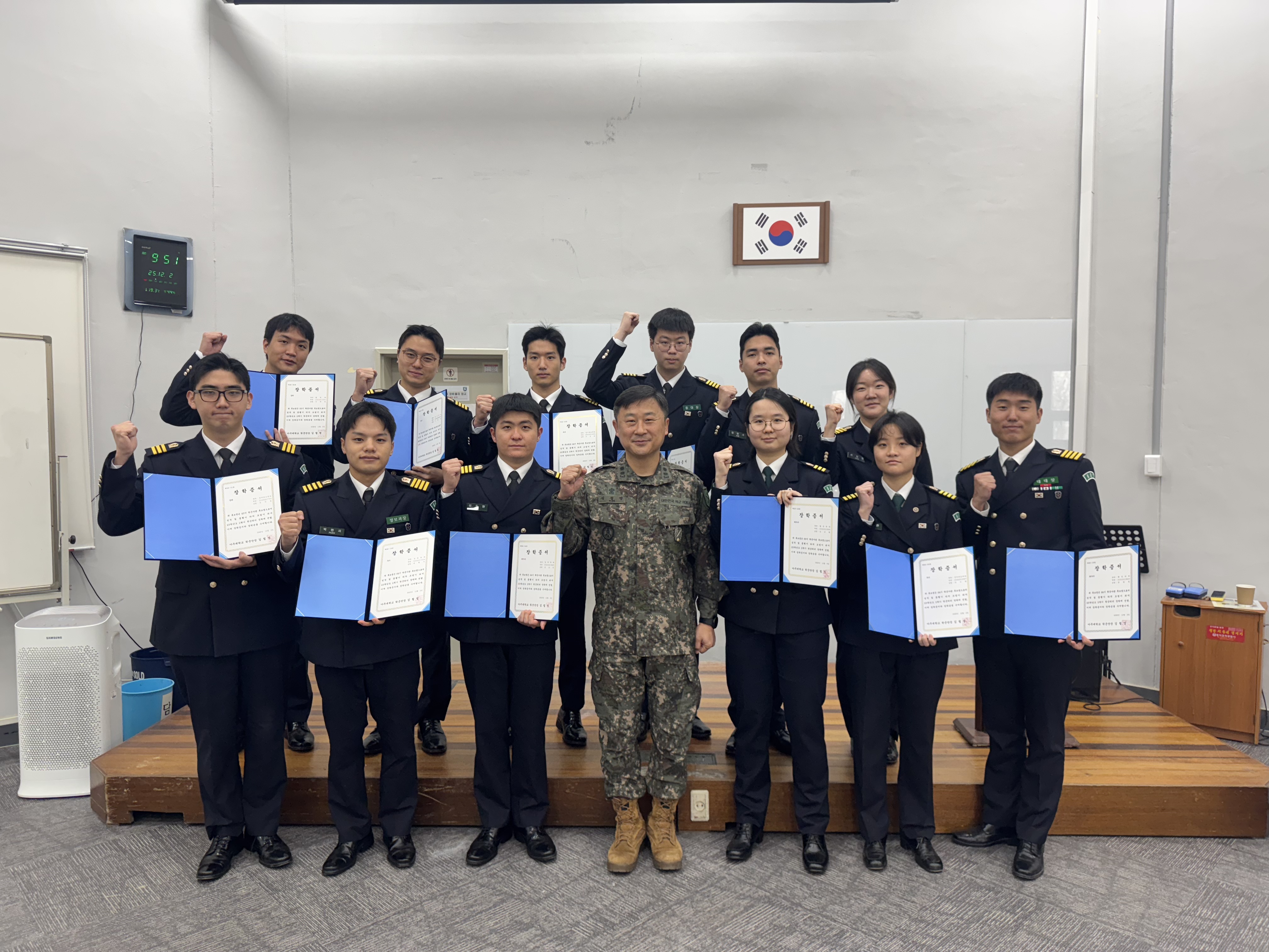 25-2학기 학군리더 장학금 수여식