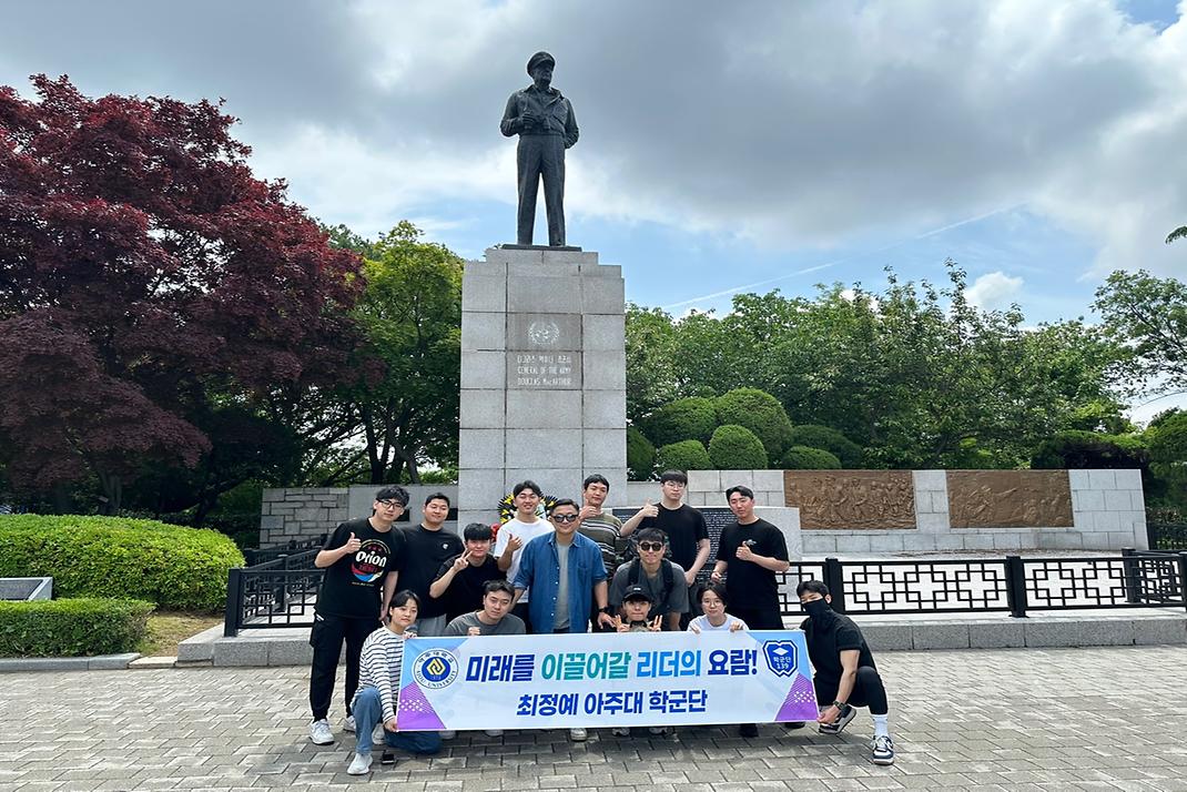 25년도 국내전사적지탐방